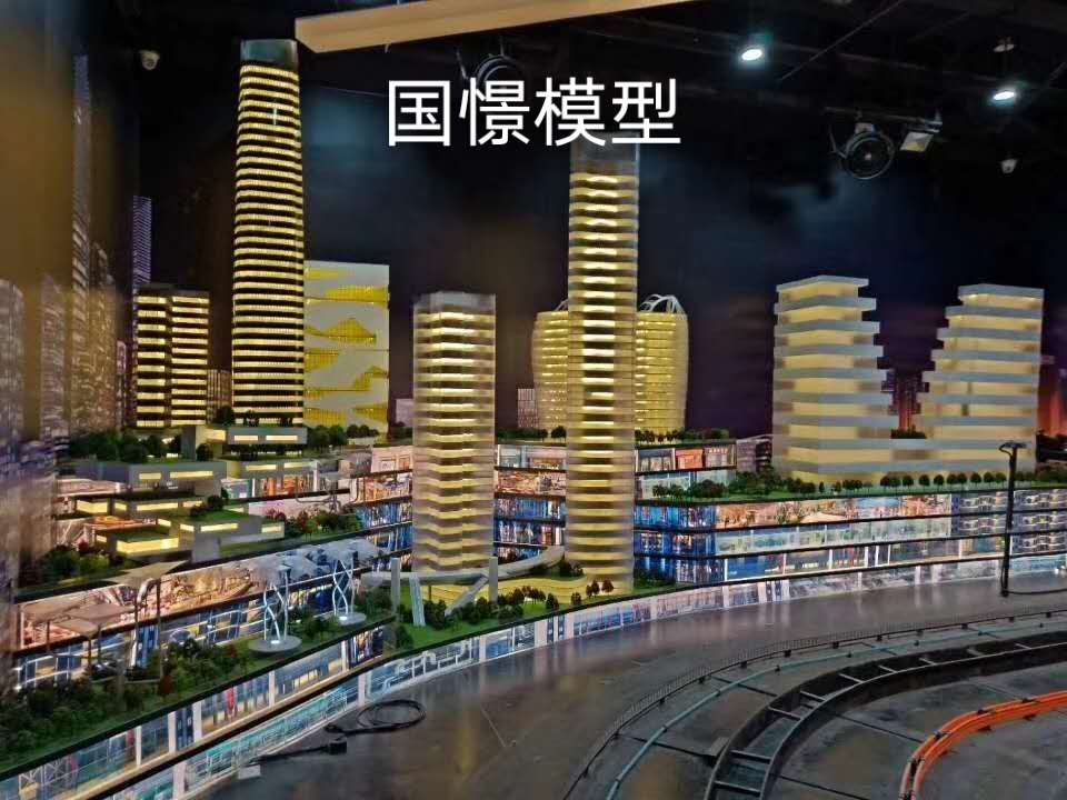 浦城县建筑模型